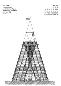 veze04 (1)